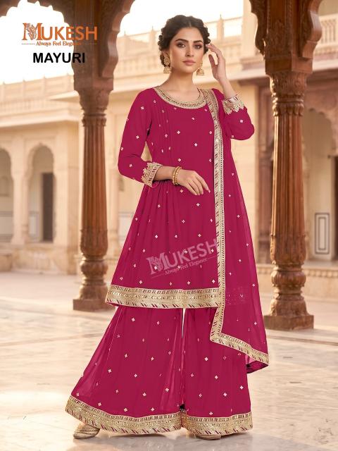 Mukesh mayuri kurtis combo in wholesale